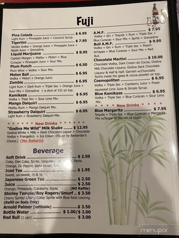Fuji Japanese Steakhouse And Sushi Bar - Anderson, SC menu_pic