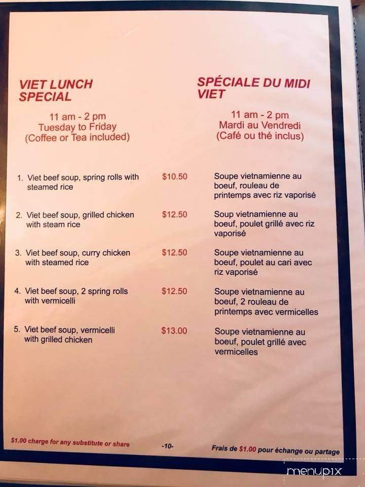 Chez Kim - Campbellton, NB menu_pic