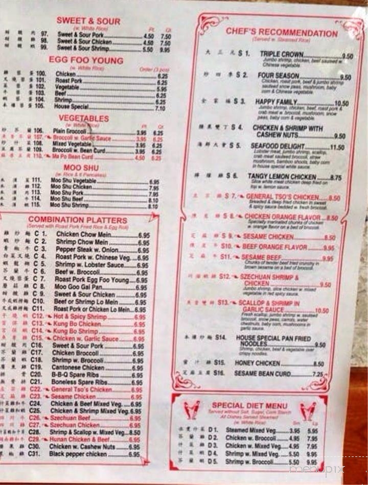 menu_pic