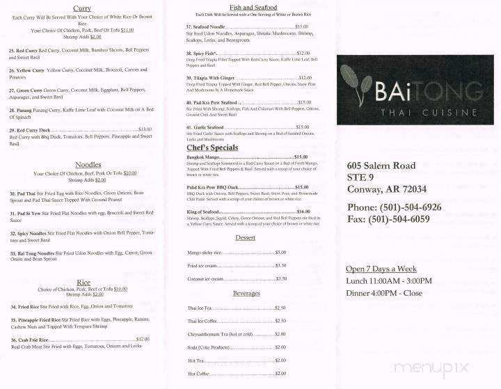 Bai Tong Thai Cuisine - Conway, AR menu_pic