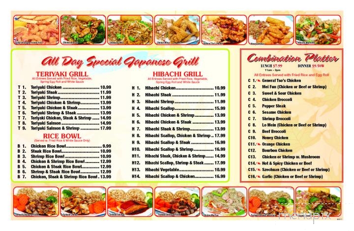 Asian Grill - Summerville, SC