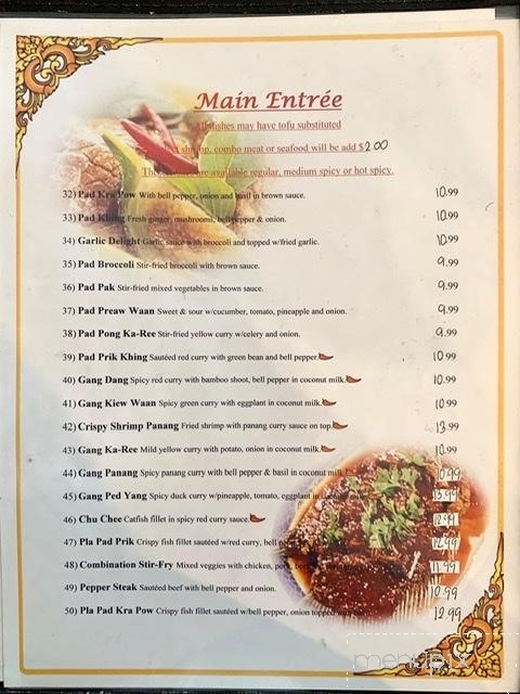 Thai O Cha - Universal City, TX menu_pic