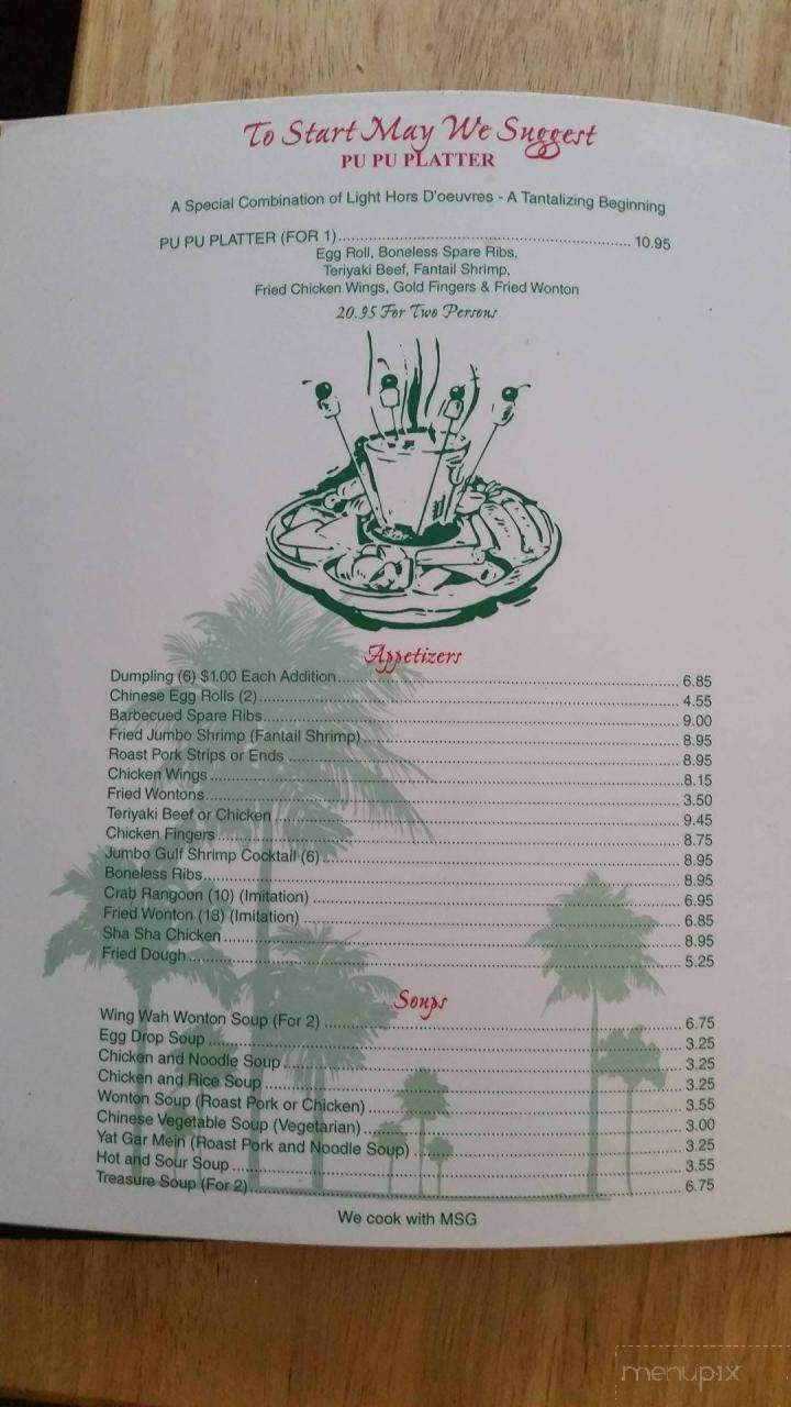 Wing Wah - Lincoln, ME menu_pic