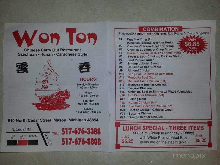 Won Ton Chinese Carry Out - Mason, MI menu_pic