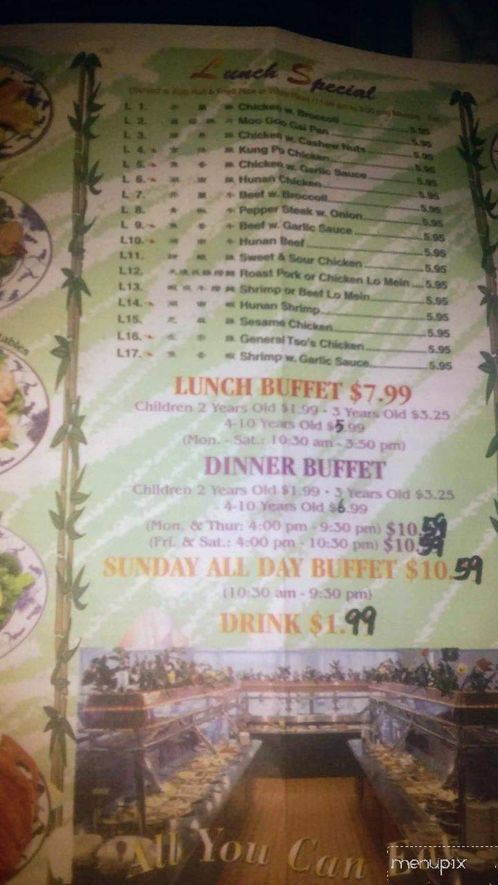 menu_pic