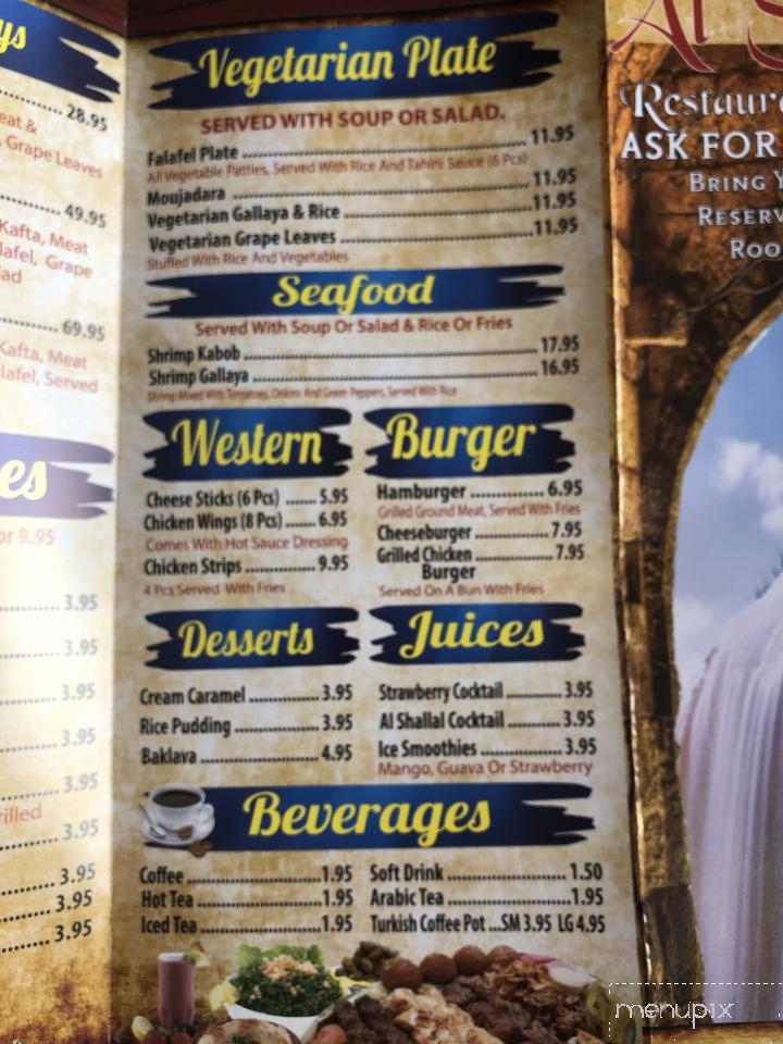 Al Shallal Restaurant - Dearborn Heights, MI menu_pic