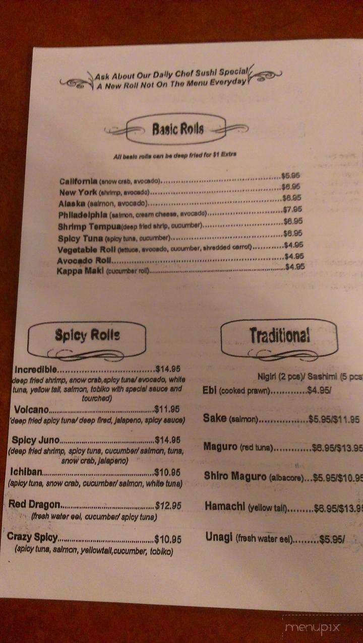 Adams Kitchen - St Anthony, ID menu_pic