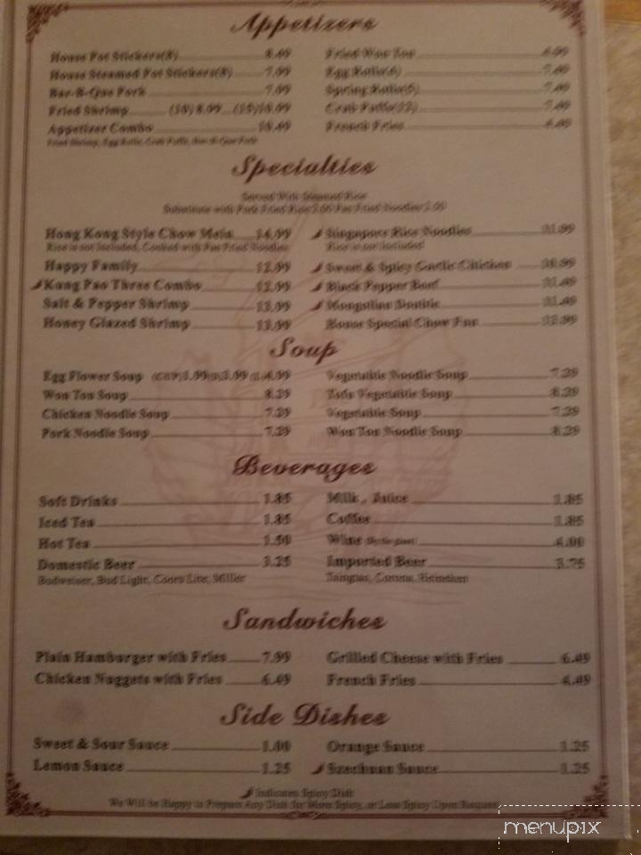 menu_pic