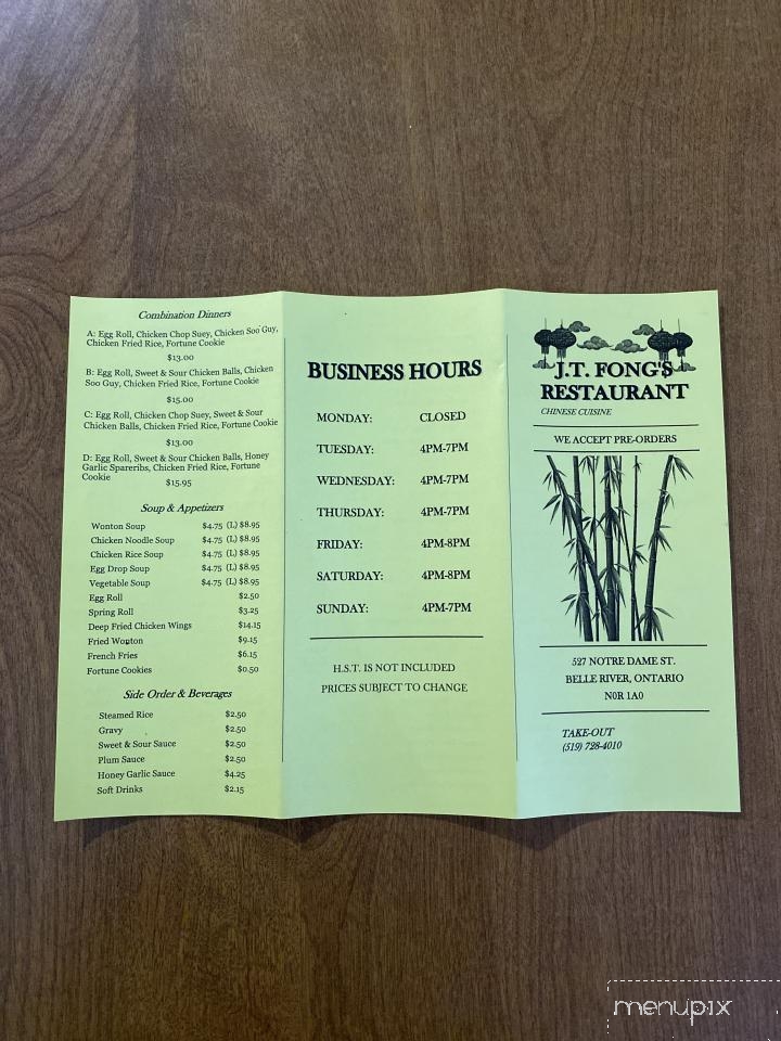 Fong J T Chinese Restaurant - Belle River, ON menu_pic