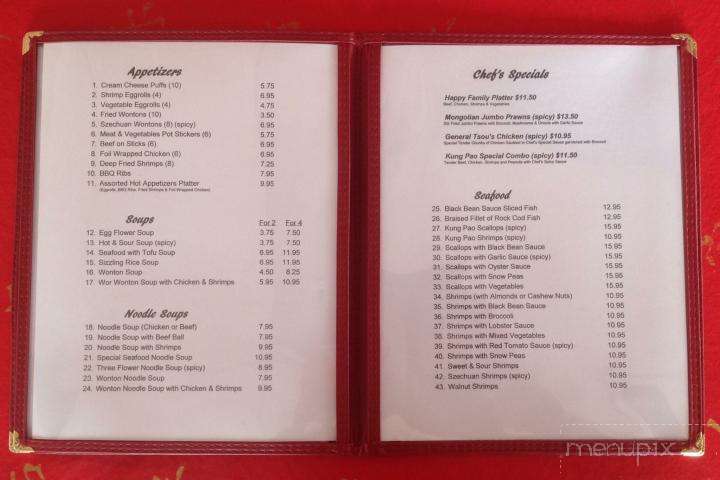 Menu of Hunan Chinese Restaurant in Roswell, NM 88203