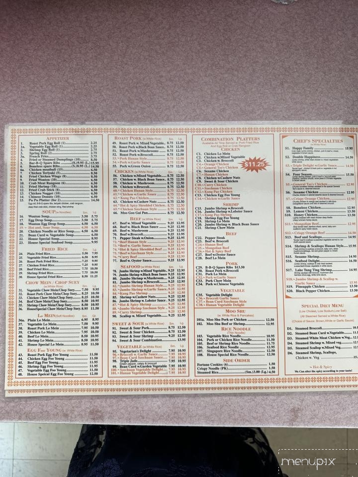 Chinese Dragon - Smithton, IL menu_pic