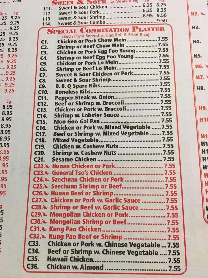 New China - Harrah, OK menu_pic