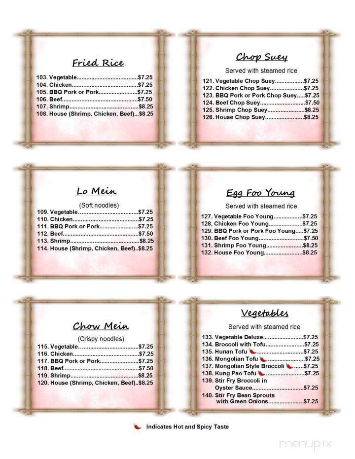 China Bay Restaurant - Tucson, AZ menu_pic