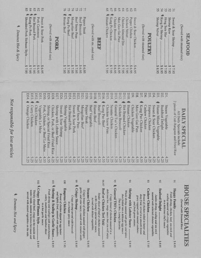 Li Yuan Restaurant - Sappington, MO menu_pic