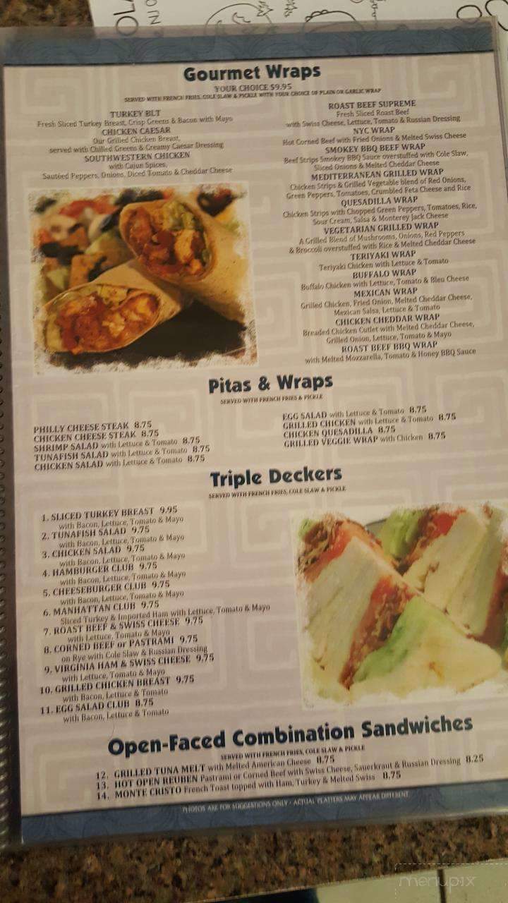 Jumboland - Branchville, NJ menu_pic
