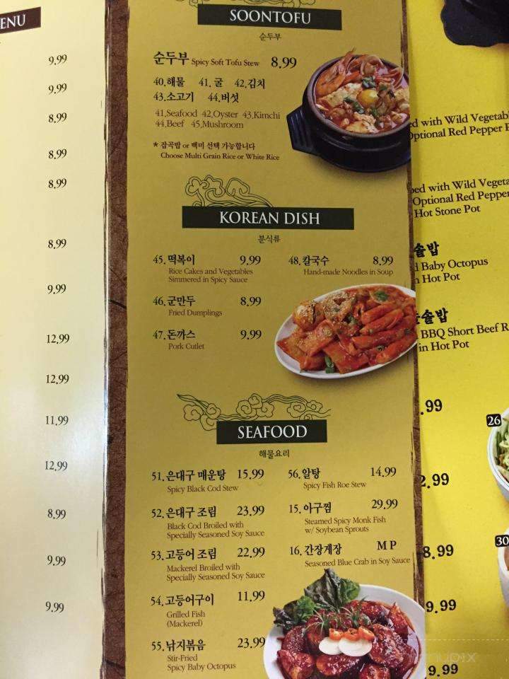 Bontobagi Korean Restaurant - Glendale, CA menu_pic