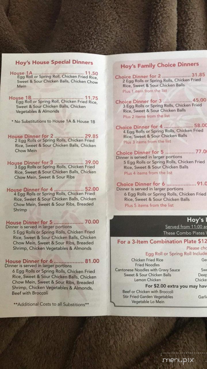 Hoy's Chinese Cuisine - Simcoe, ON menu_pic
