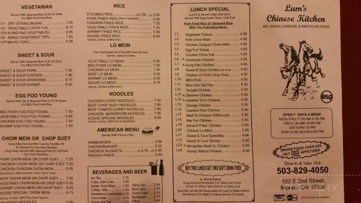 Lam's Chinese Kitchen - Molalla, OR menu_pic