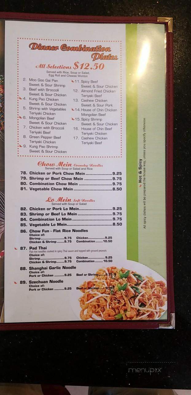 House of Chin - Delta, CO menu_pic