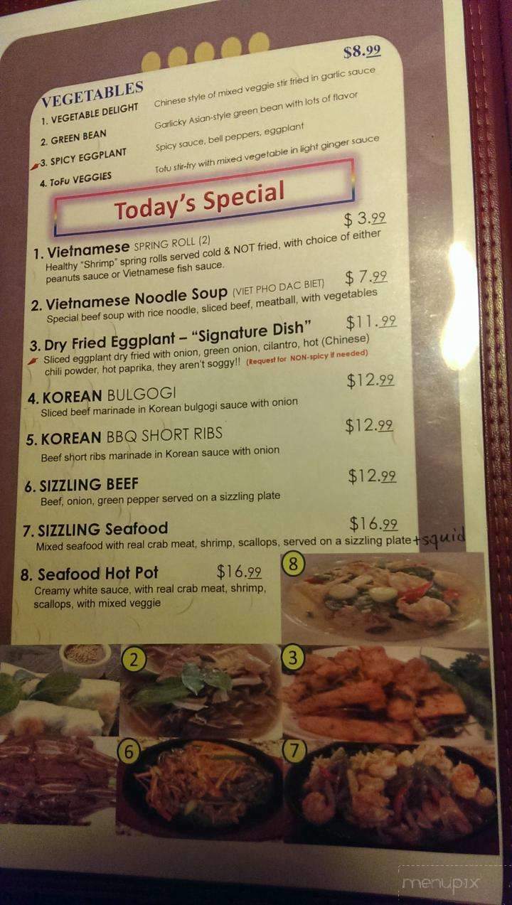 Hao - Fountain Hills, AZ menu_pic