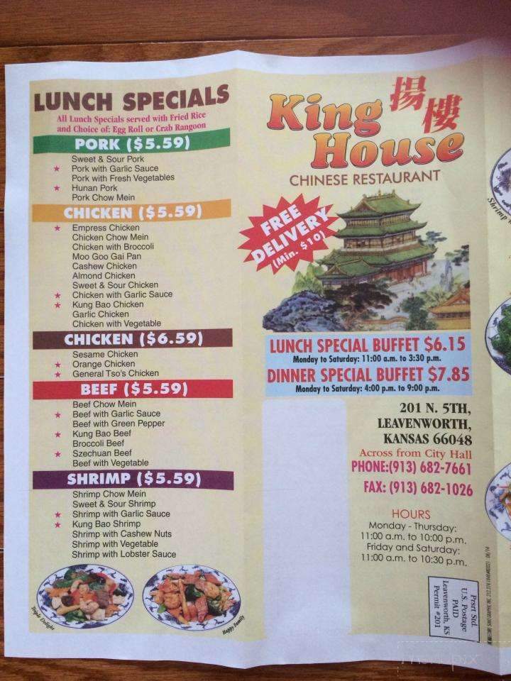 King House Chinese Restaurant - Leavenworth, KS