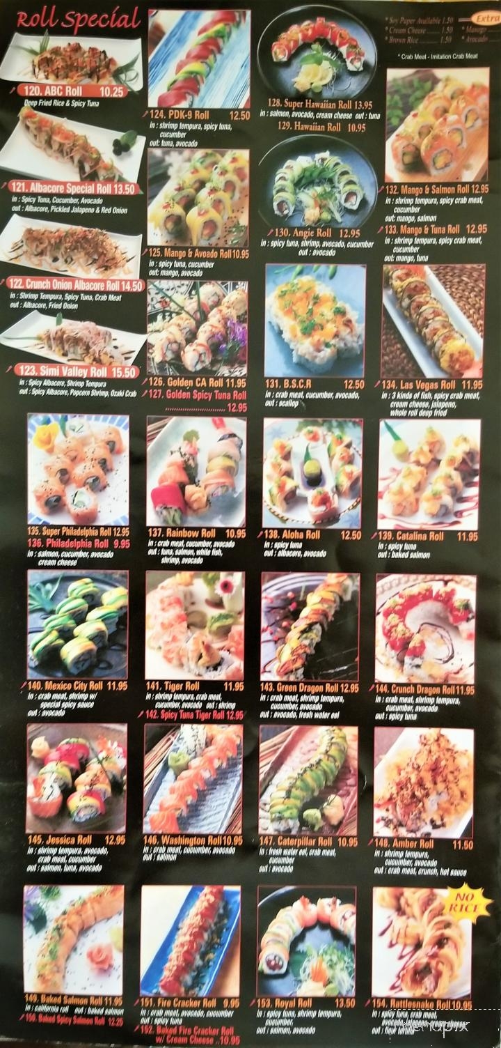 California Bowl Sushi Teriyaki - Simi Valley, CA menu_pic