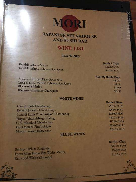 Mori Japanese Steakhouse - Valdosta, GA