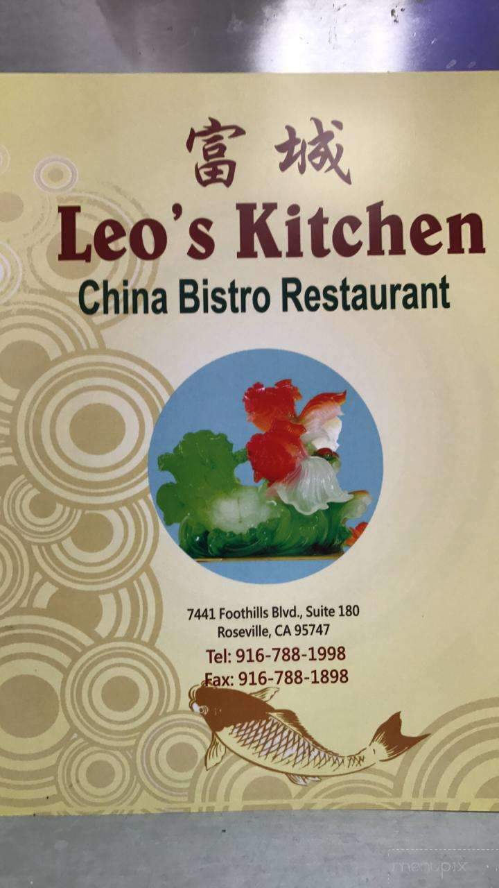 Leo's Kitchen - Roseville, CA menu_pic
