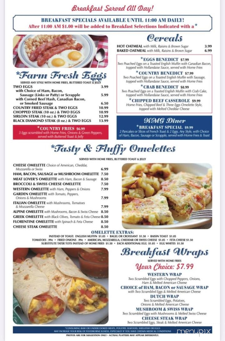 KMJ Diner - Shippensburg, PA menu_pic