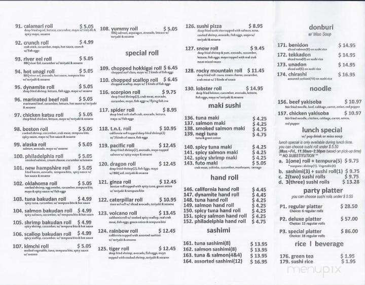 Ginza Sushi - Winnipeg, MB menu_pic