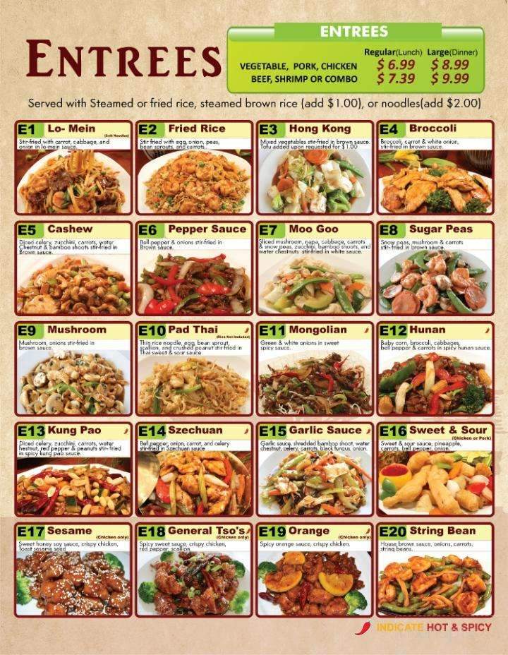Hong Kong Express - Dallas, TX menu_pic