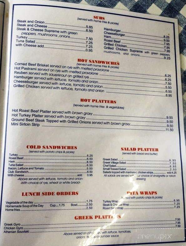 Nick's Diner - Wheaton, MD menu_pic