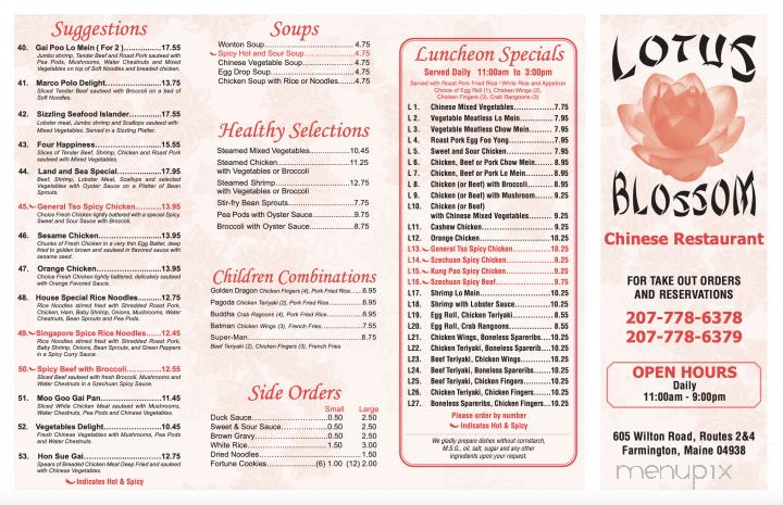 Lotus Blossom - Farmington, ME menu_pic