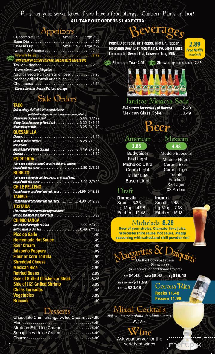 Agaves Mexican Grill - Henderson, KY menu_pic