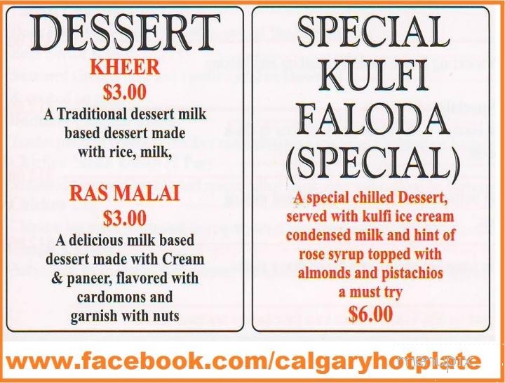 Hot Plate - Calgary, AB menu_pic