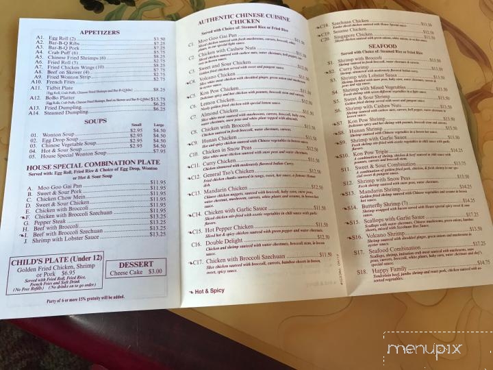 Golden Pagoda - Bellville, TX menu_pic