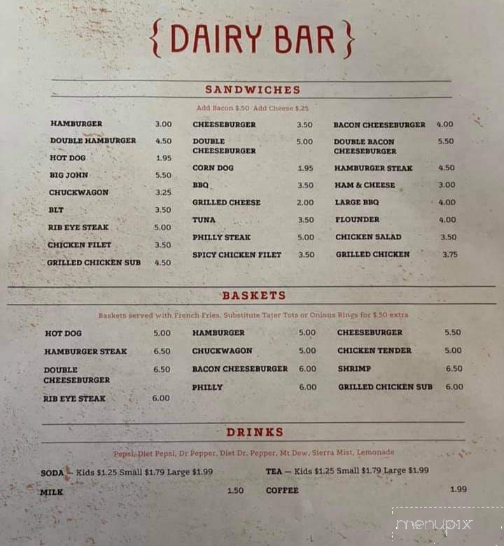 Dairy Bar - Galax, VA
