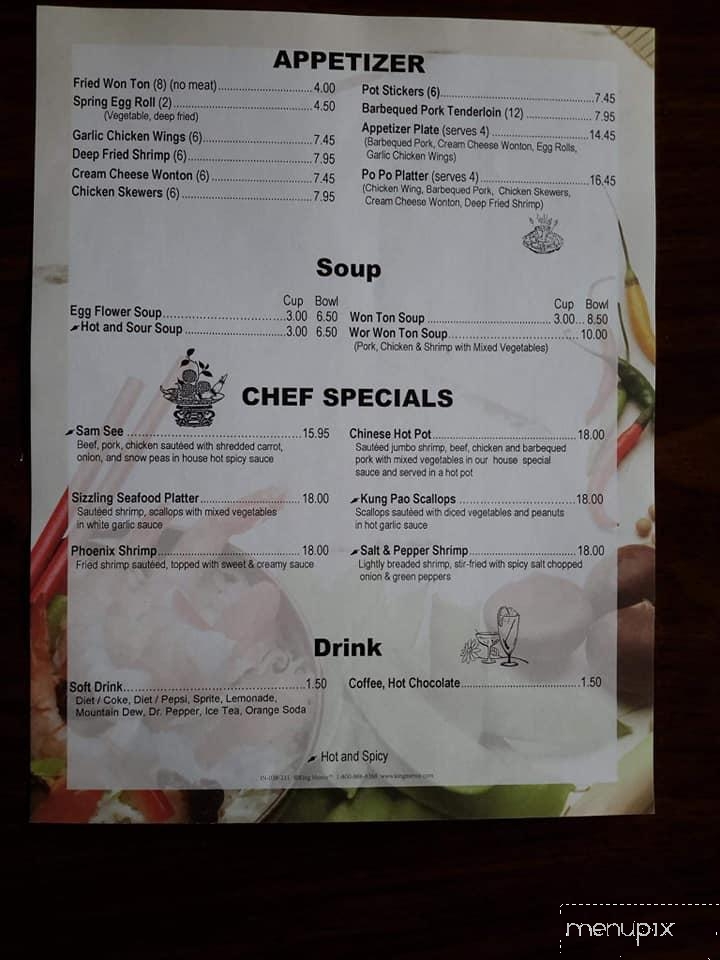 May Palace Chinese - Anaconda, MT menu_pic