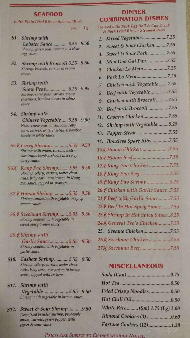 King Garden Chinese Restaurant - Zanesville, OH menu_pic