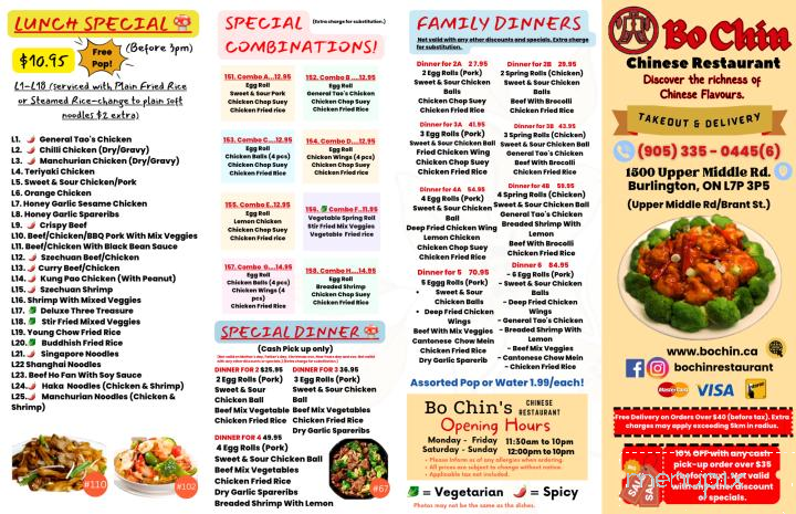 Bo Chin Chinese Food - Burlington, ON