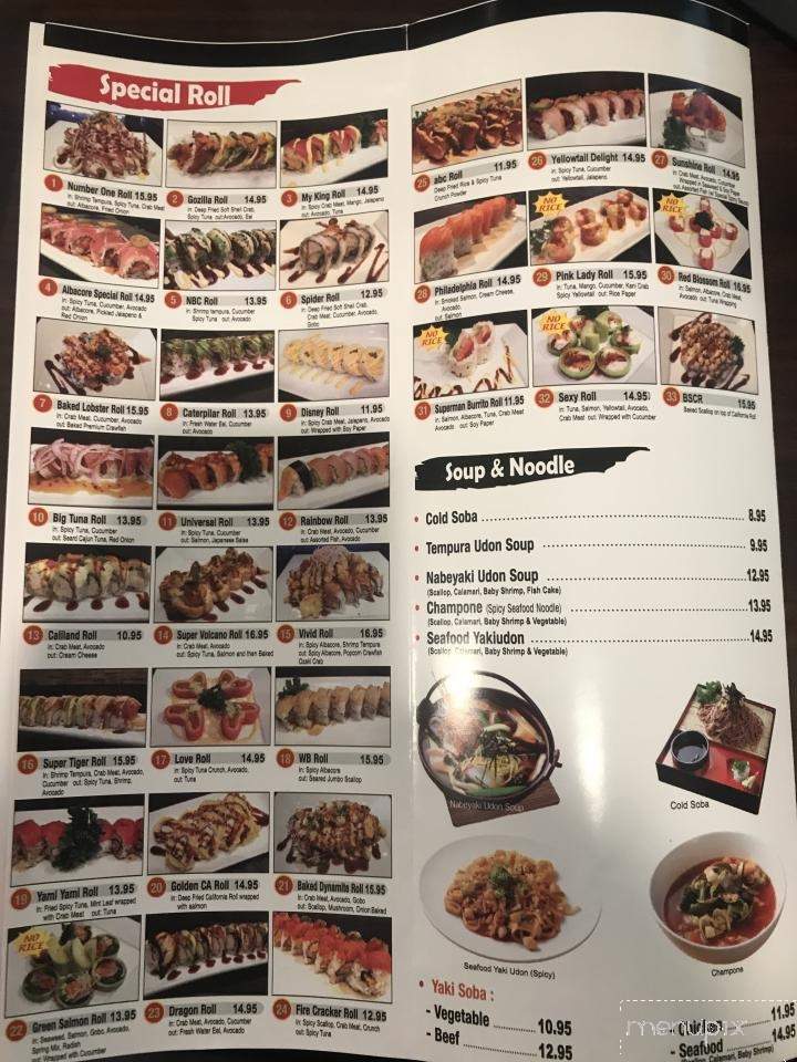 Sushi Ran - Toluca Lake, CA menu_pic