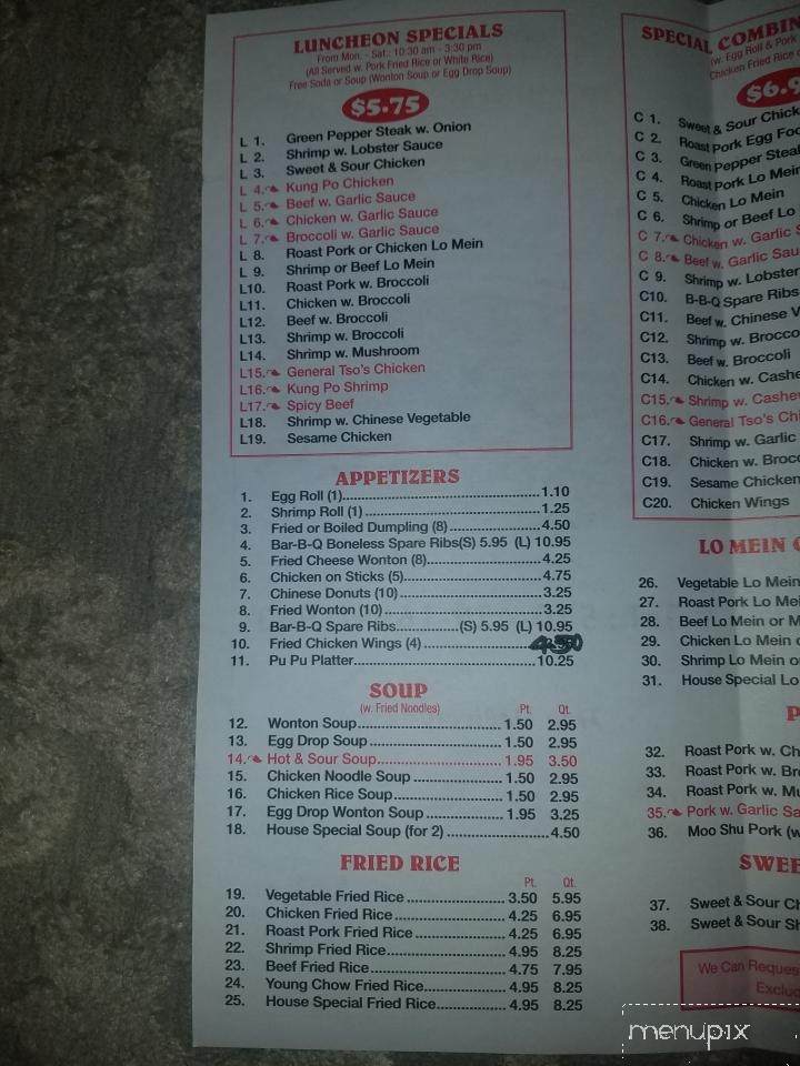 Brothers' Buffet - Pottsville, PA menu_pic