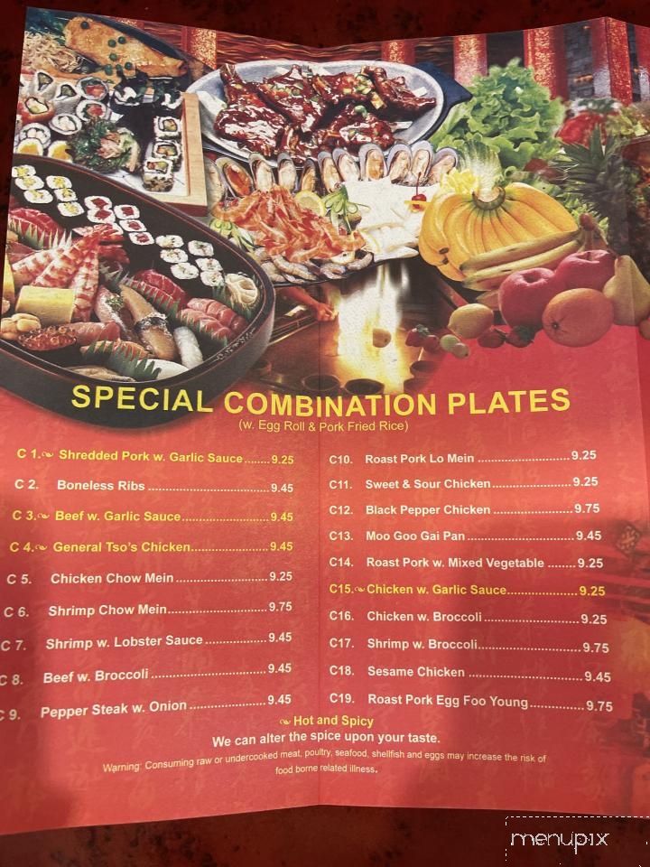 Lucky Buffet - St. Albans, VT menu_pic