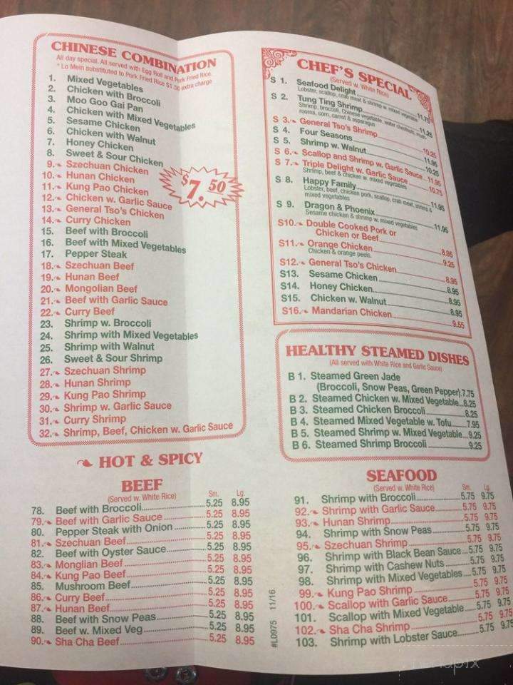 Lucky Panda - Slidell, LA menu_pic
