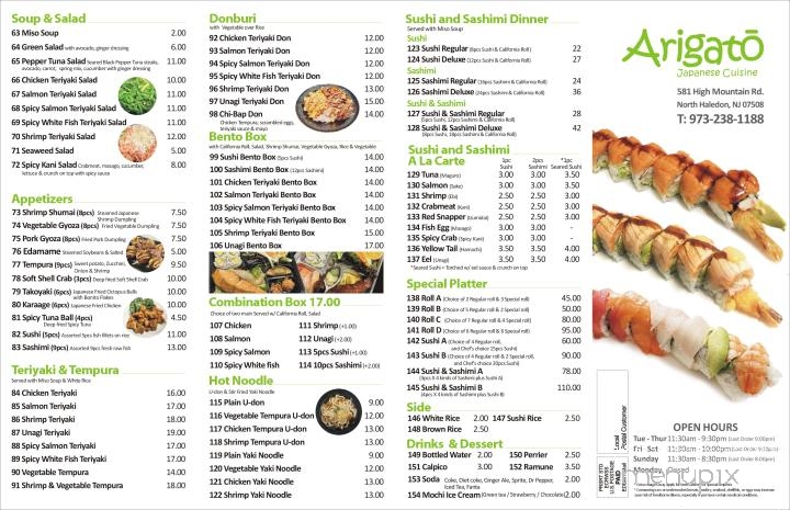 Arigato - North Haledon, NJ menu_pic