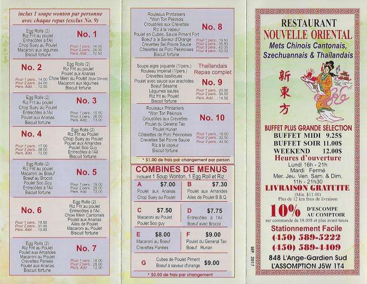 Restaurant New Oriental - L'Assomption, QC