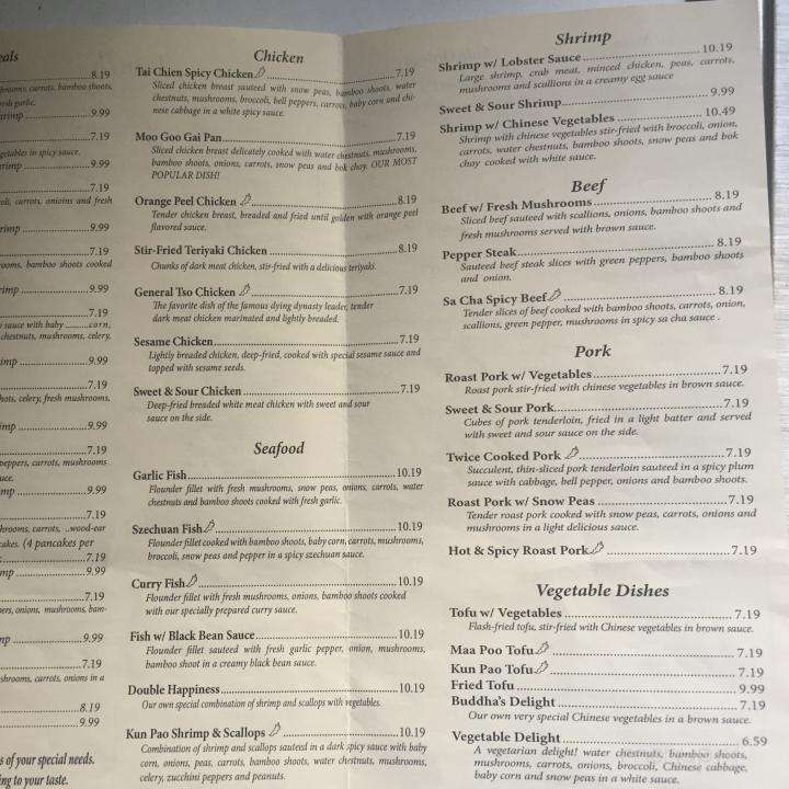 Guang Zhou Chinese Restaurant - Albany, GA menu_pic