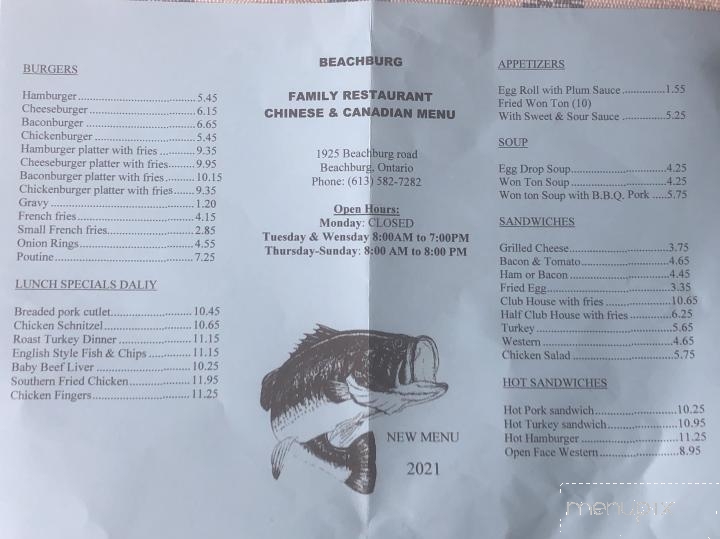Beachburg Restaurant - Beachburg, ON menu_pic
