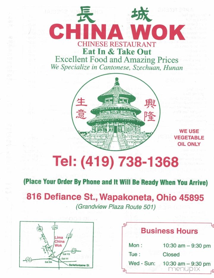 China Wok - Wapakoneta, OH