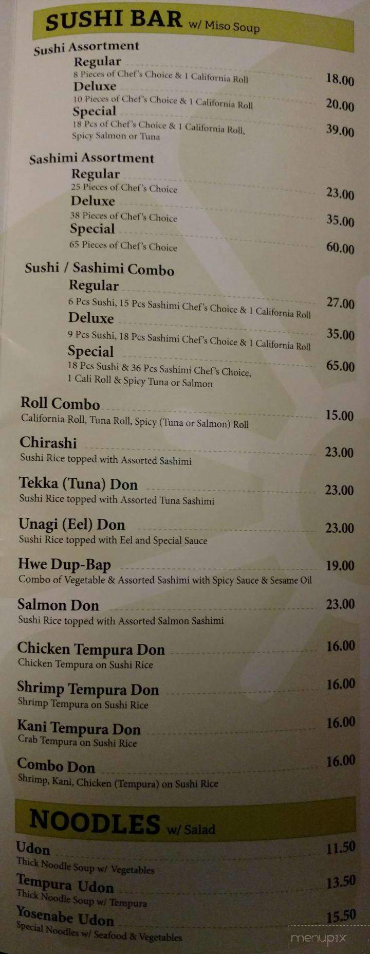 New City Sushi - New City, NY menu_pic